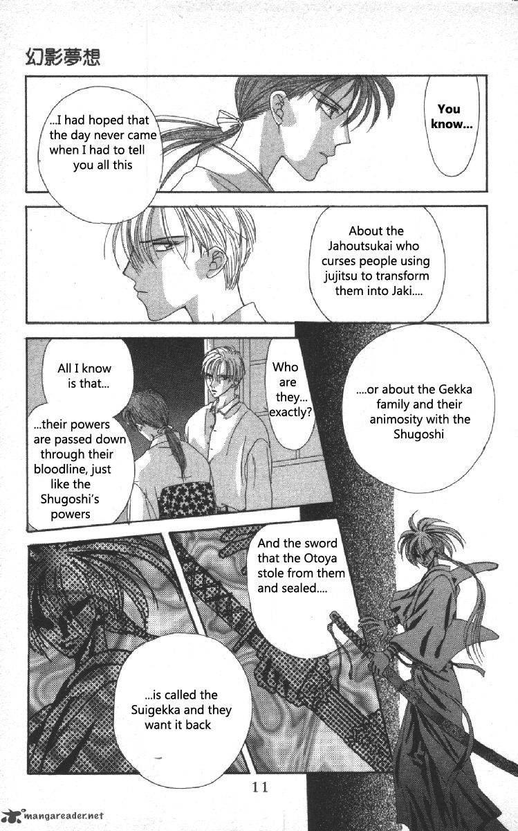 Phantom Dream Chapter 4 Page 12