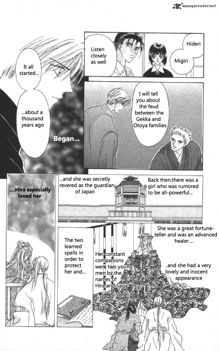 Phantom Dream Chapter 7 Page 4