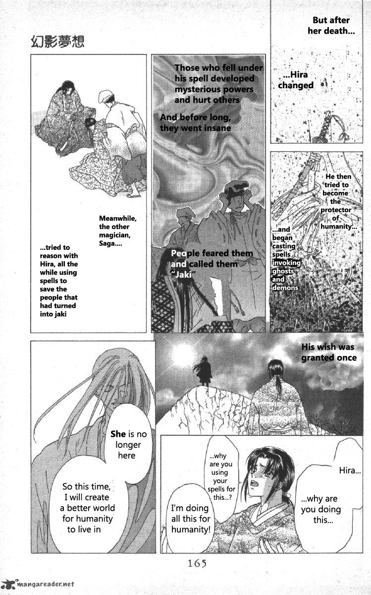 Phantom Dream Chapter 7 Page 5