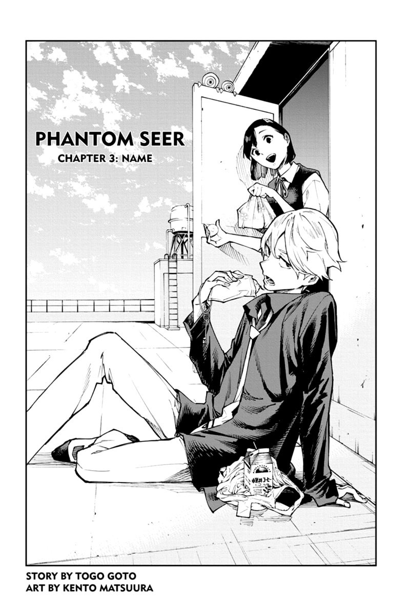 Phantom Seer Chapter 3 Page 2