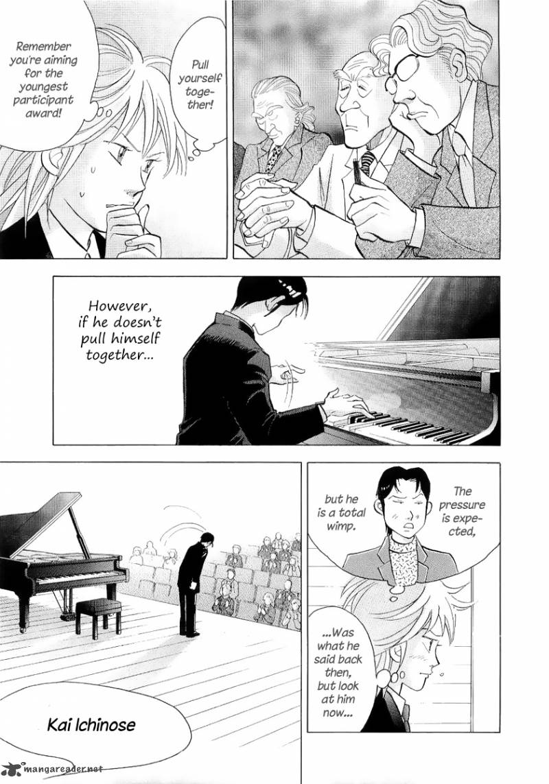 Piano No Mori Chapter 103 Page 14