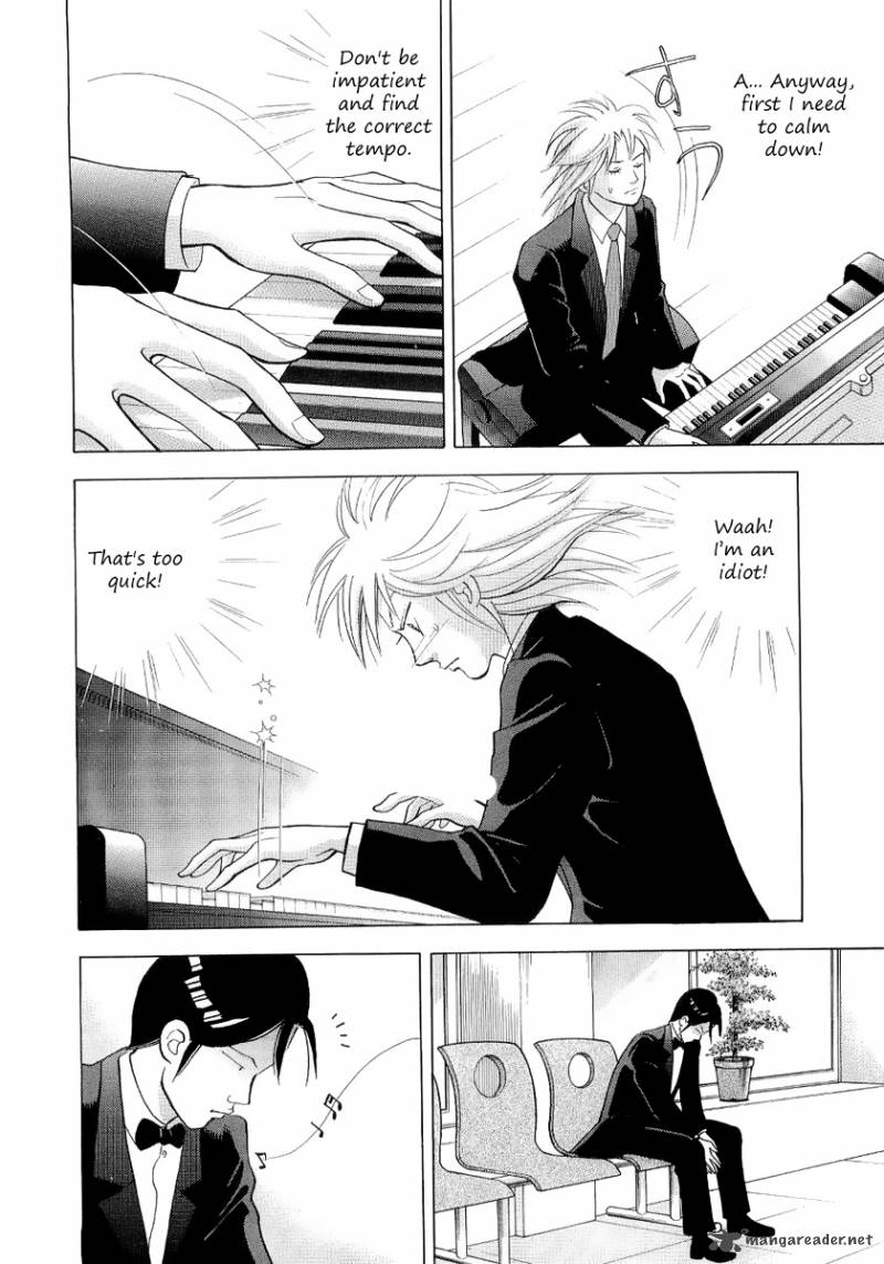 Piano No Mori Chapter 103 Page 17