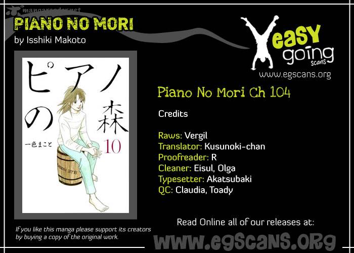Piano No Mori Chapter 104 Page 1