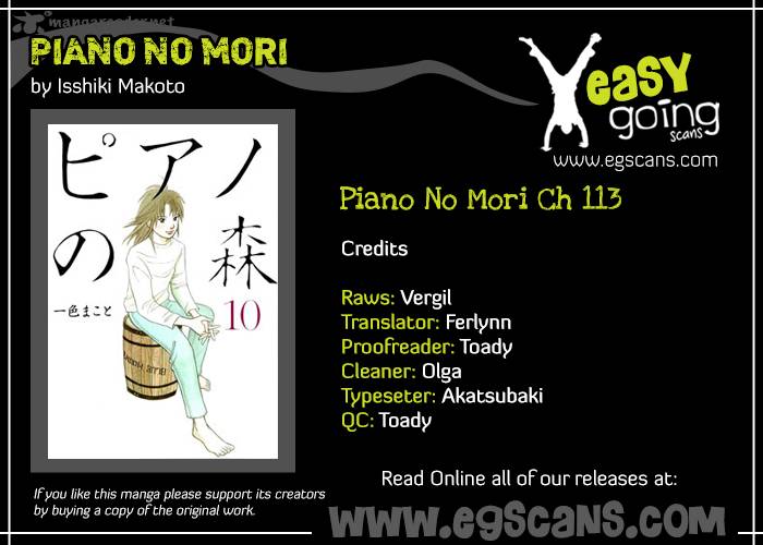 Piano No Mori Chapter 113 Page 1