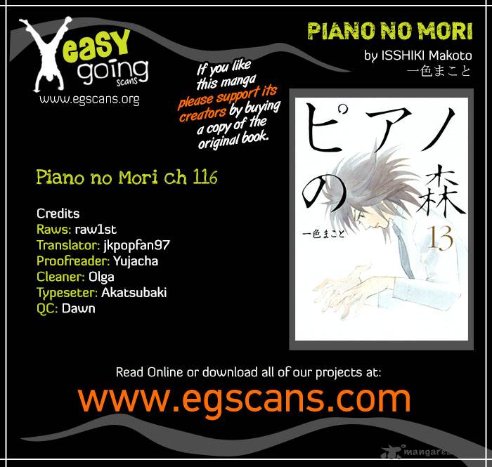 Piano No Mori Chapter 116 Page 1