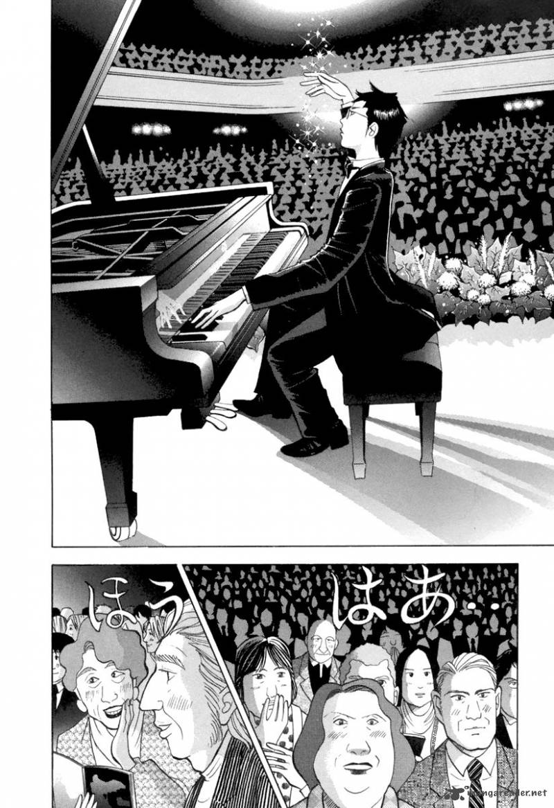 Piano No Mori Chapter 125 Page 14