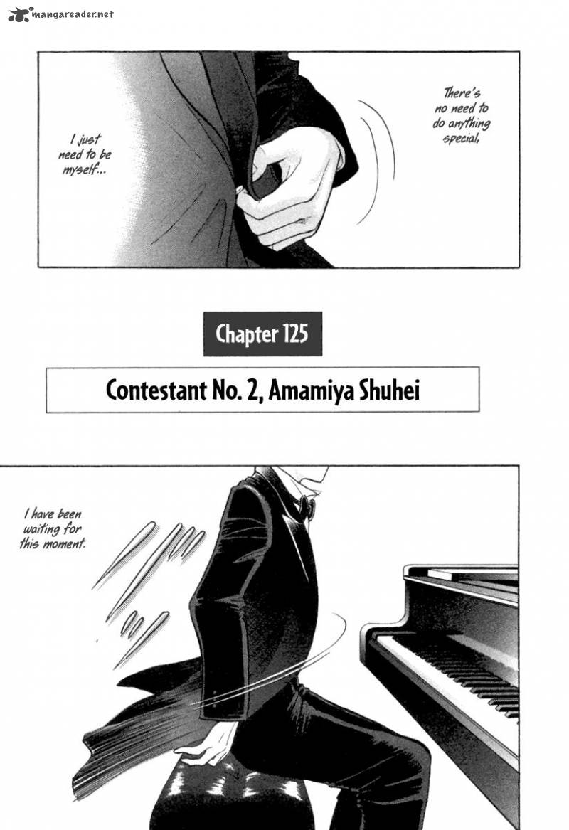 Piano No Mori Chapter 125 Page 2