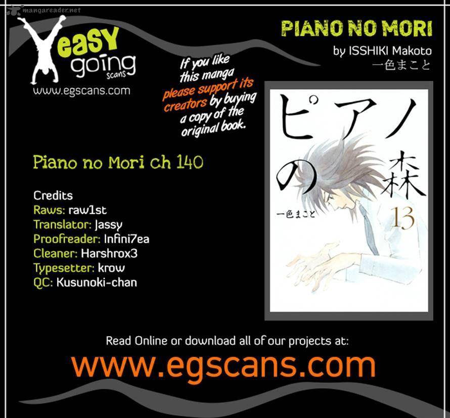 Piano No Mori Chapter 140 Page 18