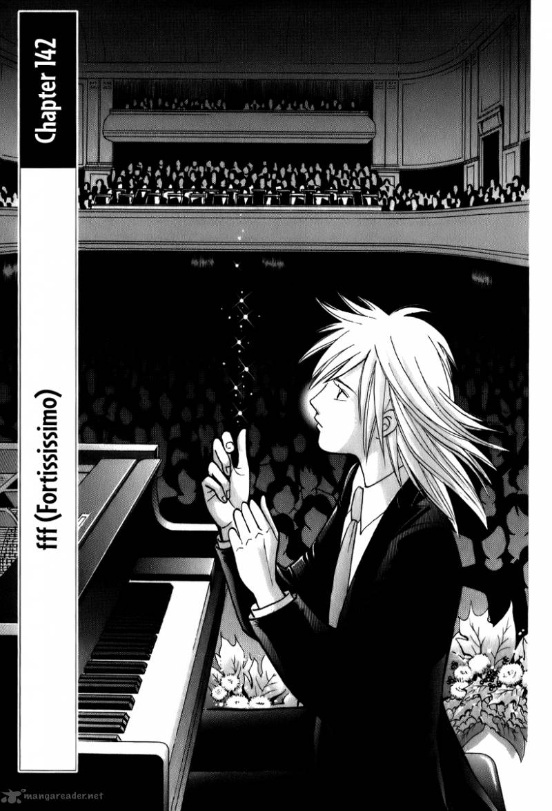 Piano No Mori Chapter 142 Page 2