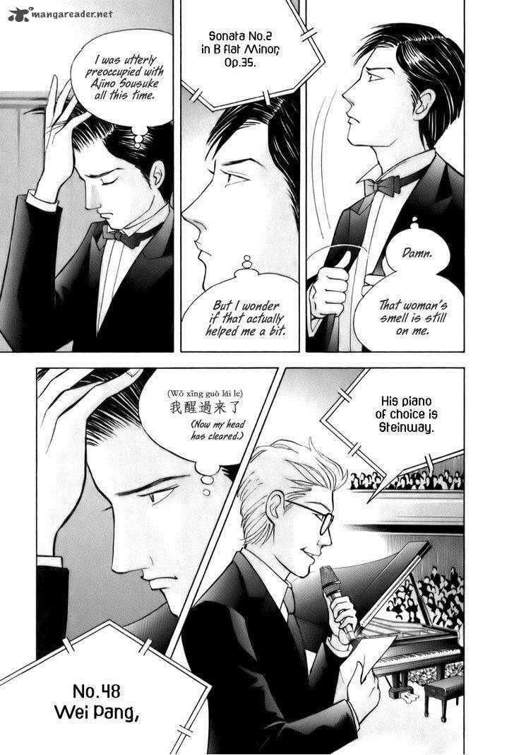 Piano No Mori Chapter 153 Page 23