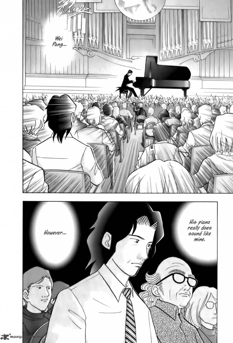 Piano No Mori Chapter 155 Page 3