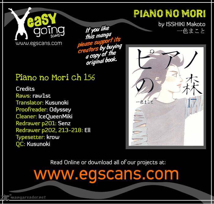 Piano No Mori Chapter 156 Page 1