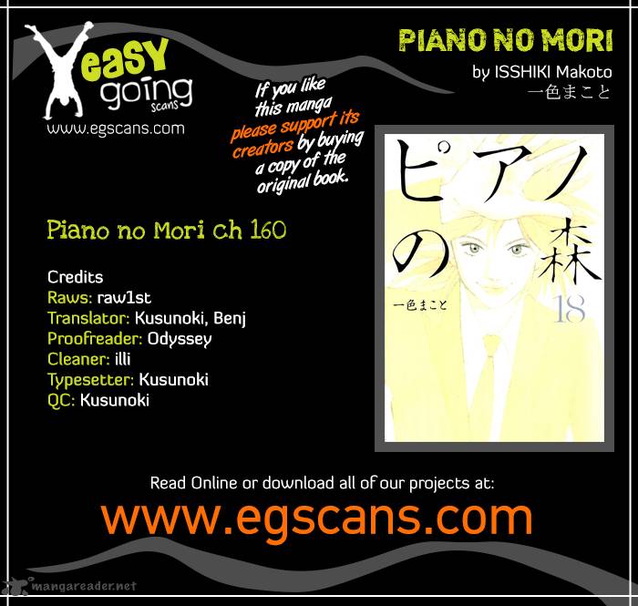Piano No Mori Chapter 160 Page 1