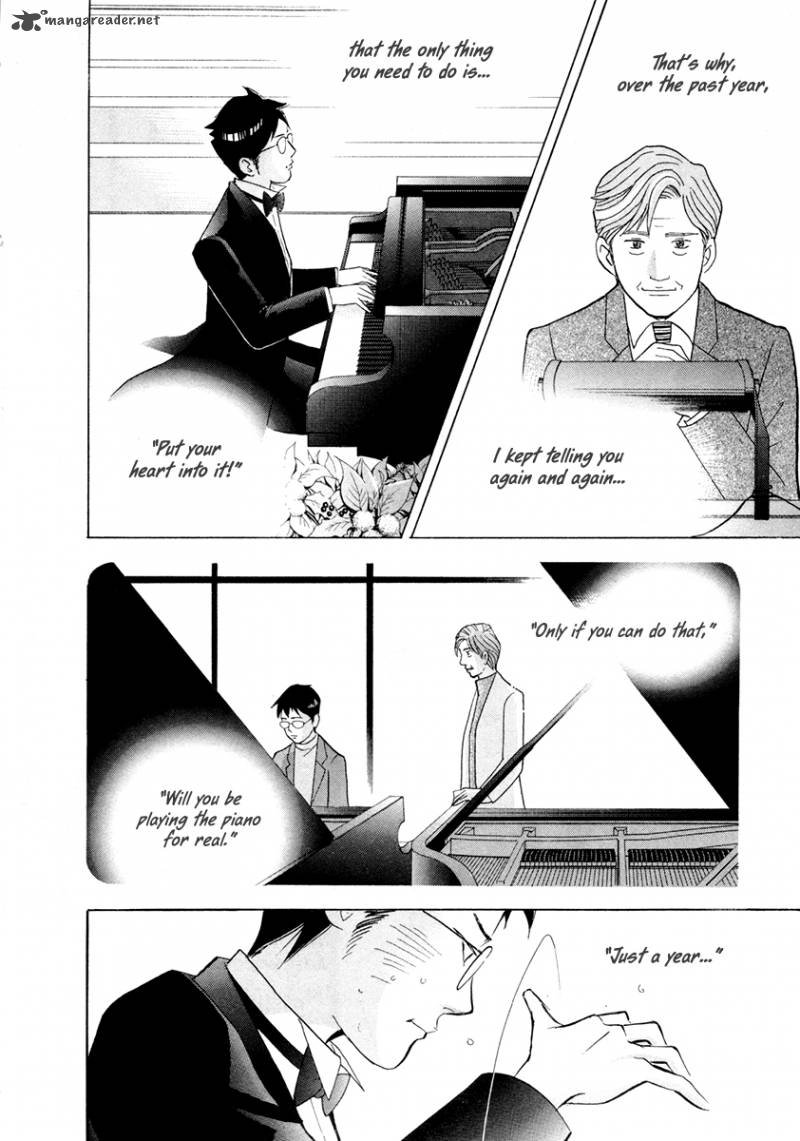 Piano No Mori Chapter 162 Page 16