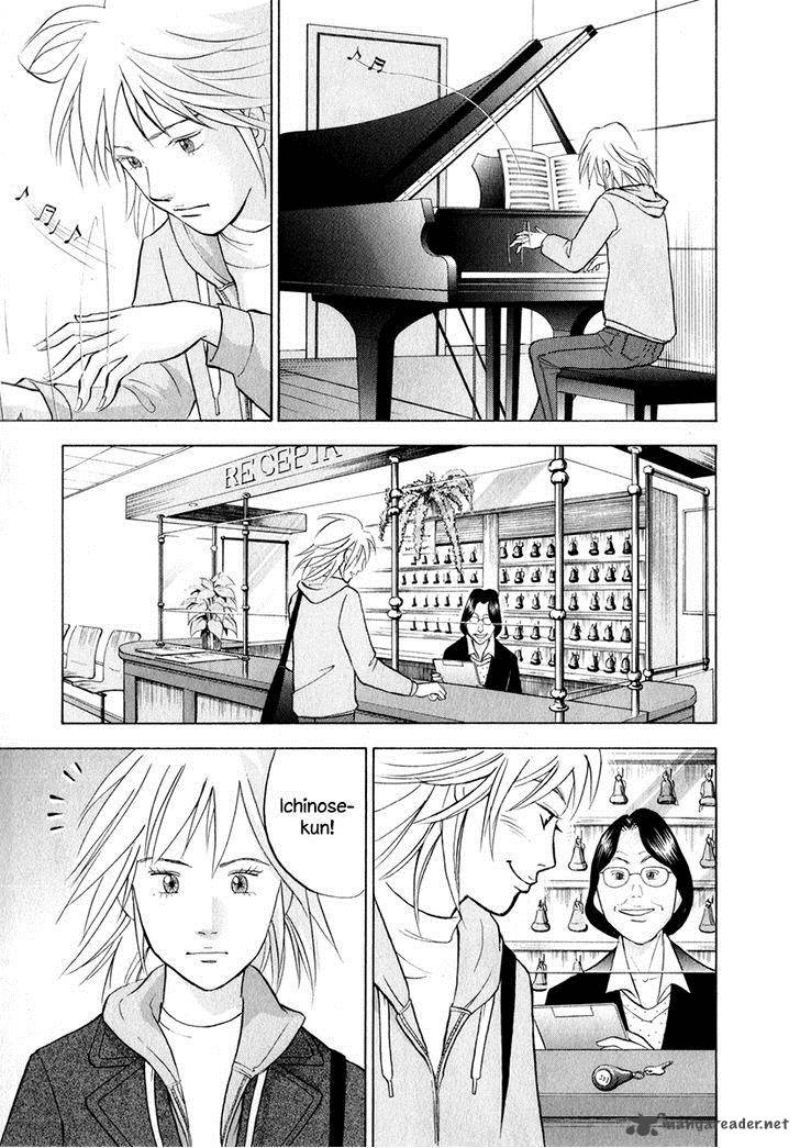 Piano No Mori Chapter 165 Page 9