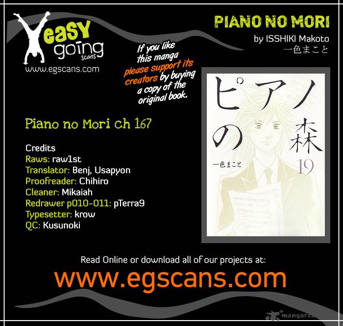 Piano No Mori Chapter 167 Page 2