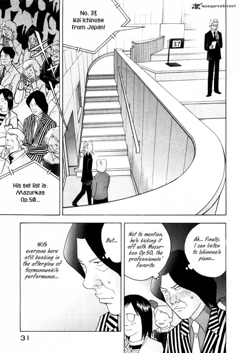 Piano No Mori Chapter 168 Page 6