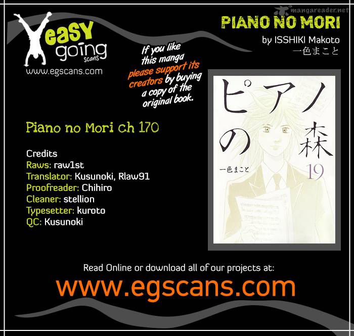 Piano No Mori Chapter 170 Page 1