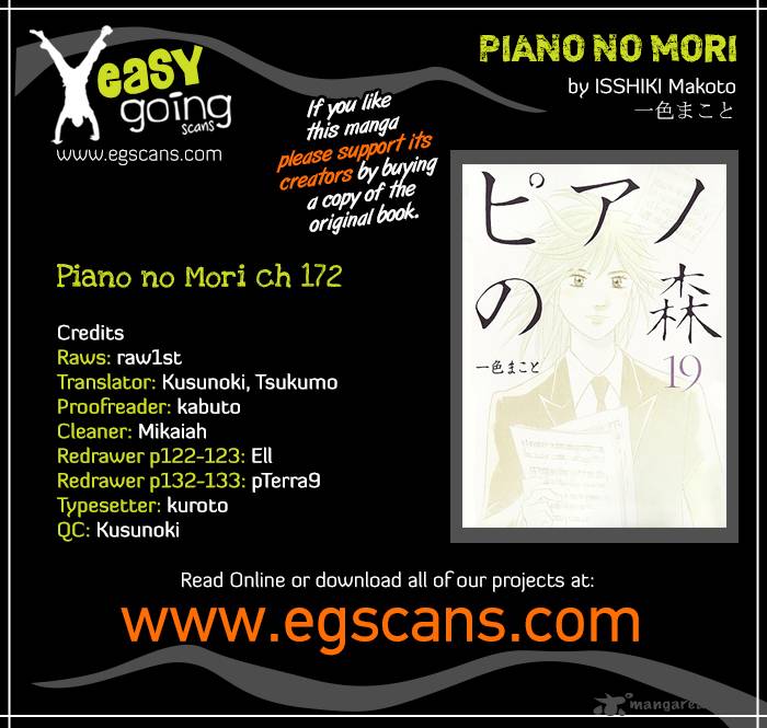 Piano No Mori Chapter 172 Page 1