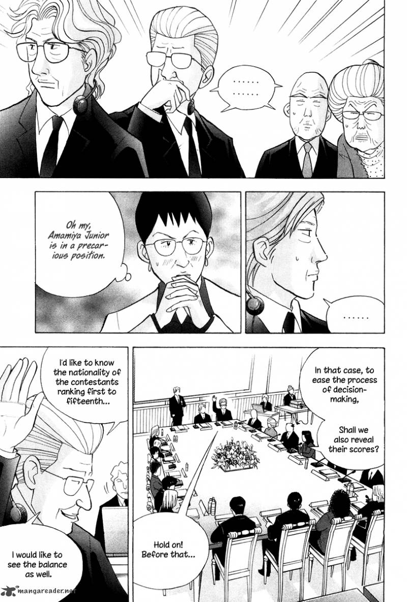 Piano No Mori Chapter 173 Page 10