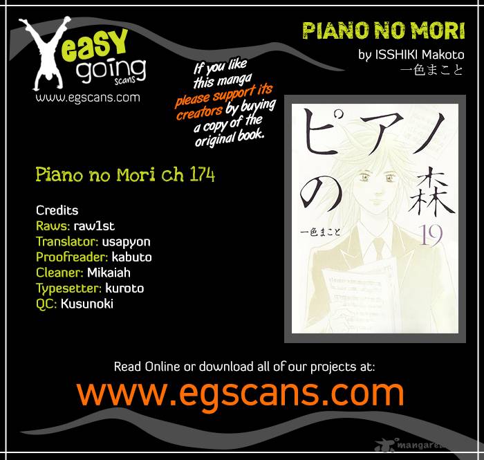 Piano No Mori Chapter 174 Page 1