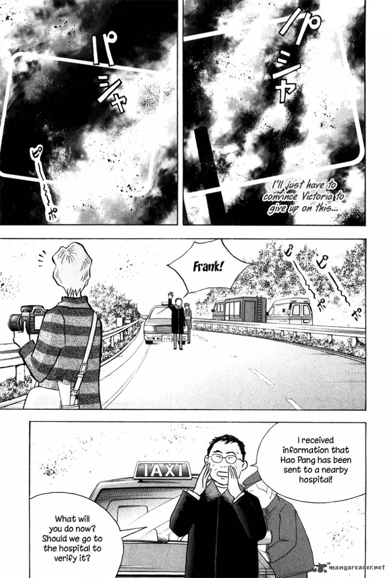 Piano No Mori Chapter 174 Page 5
