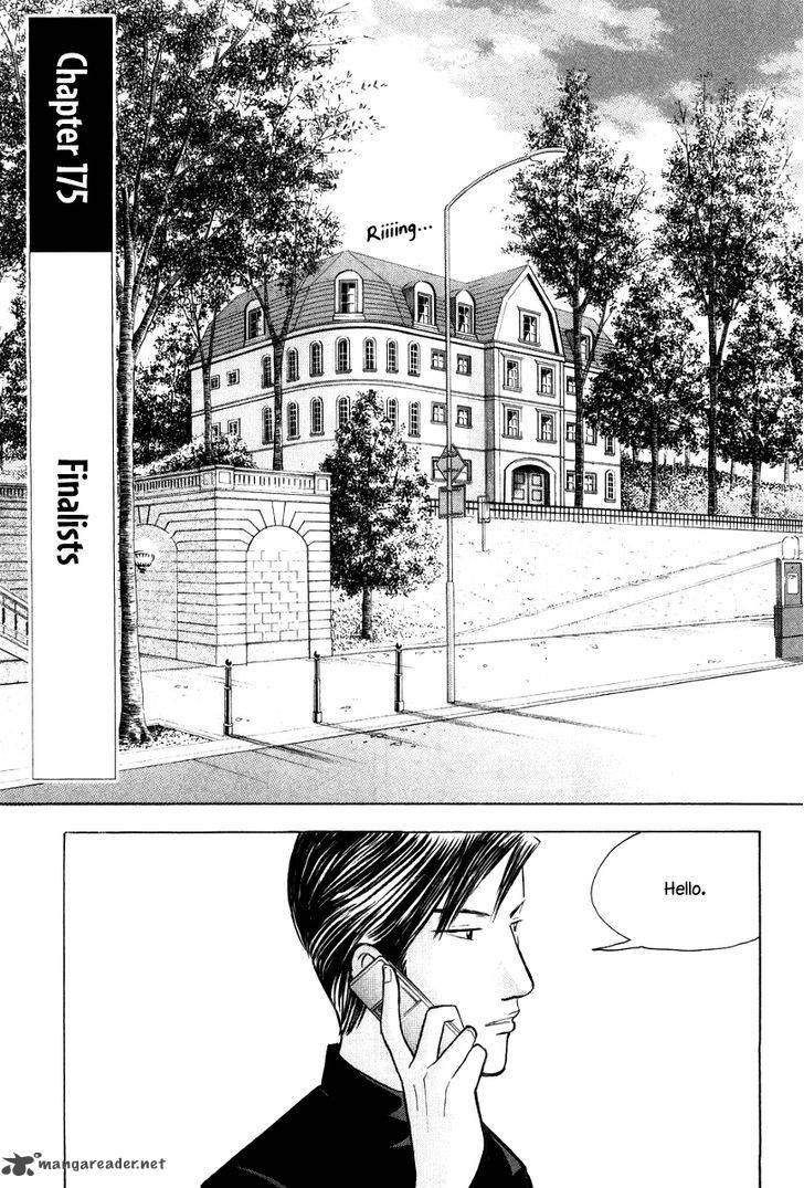 Piano No Mori Chapter 175 Page 2