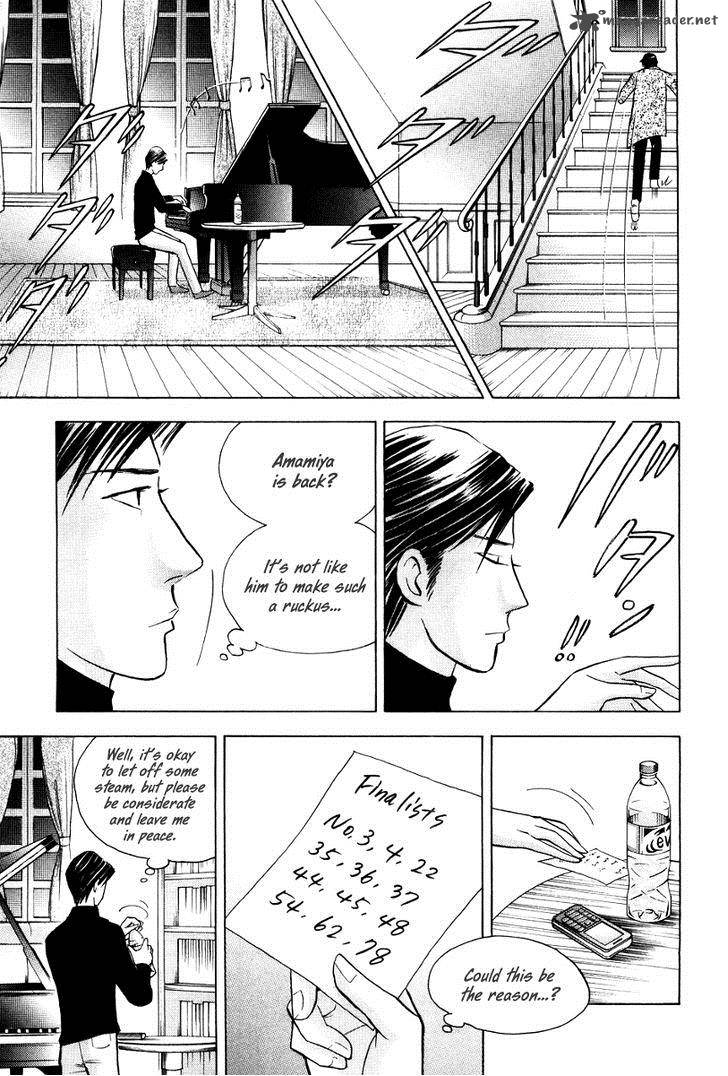 Piano No Mori Chapter 177 Page 14