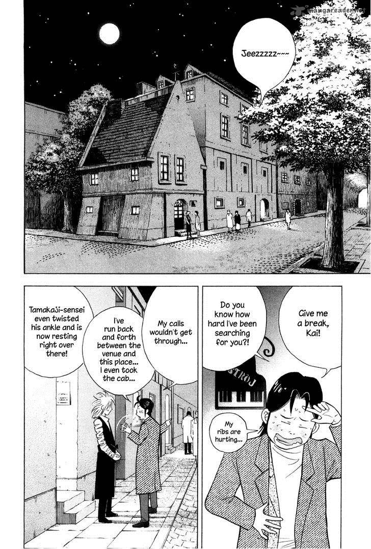 Piano No Mori Chapter 177 Page 15