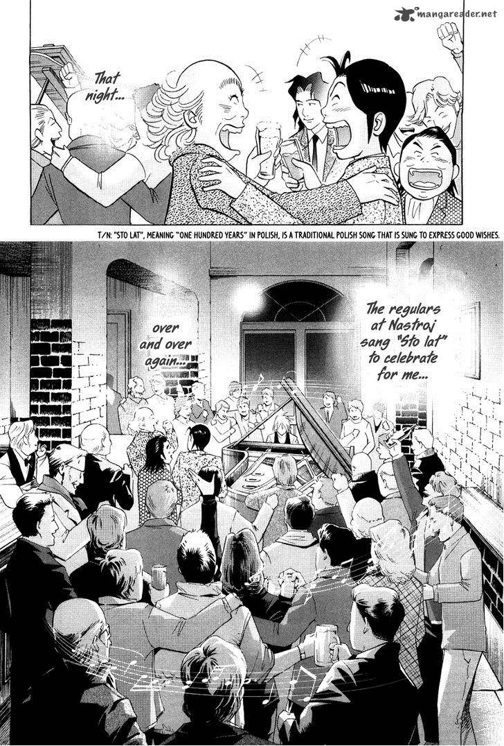 Piano No Mori Chapter 177 Page 17