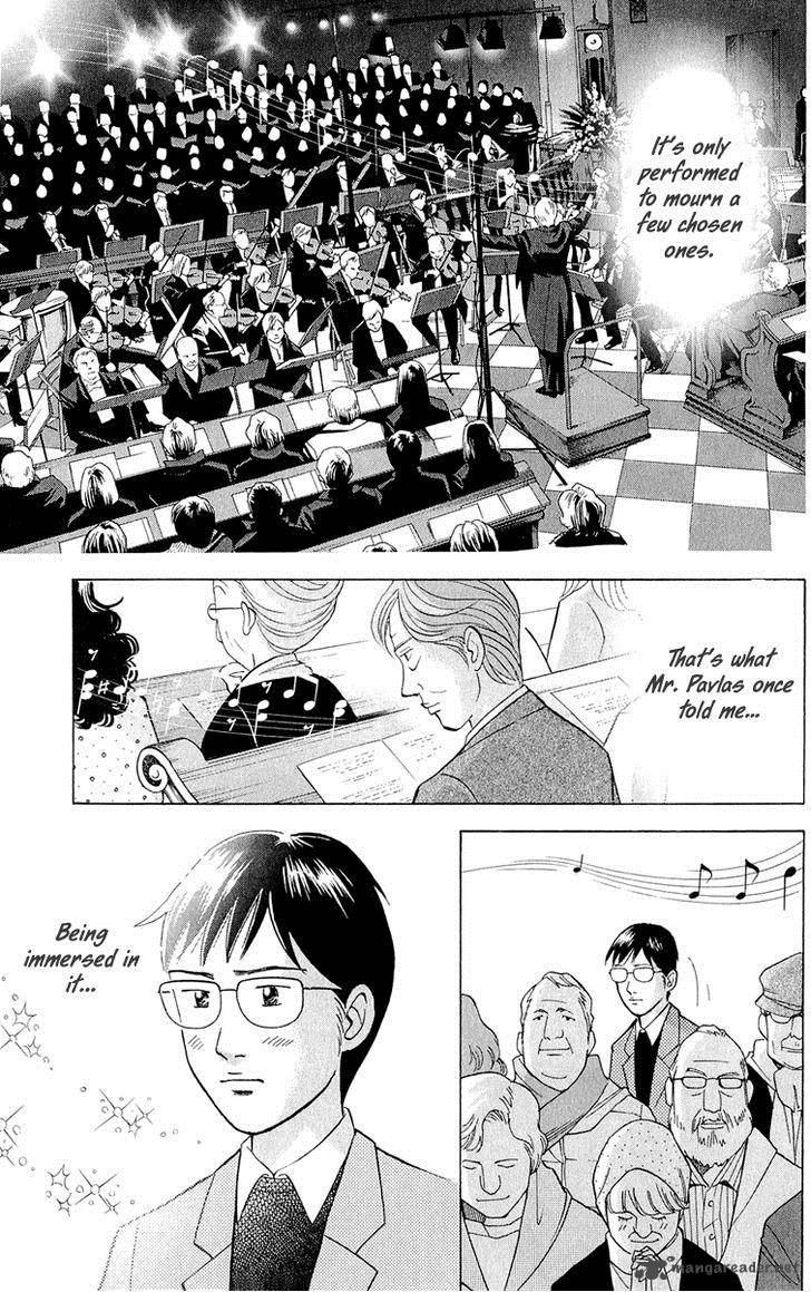 Piano No Mori Chapter 181 Page 4