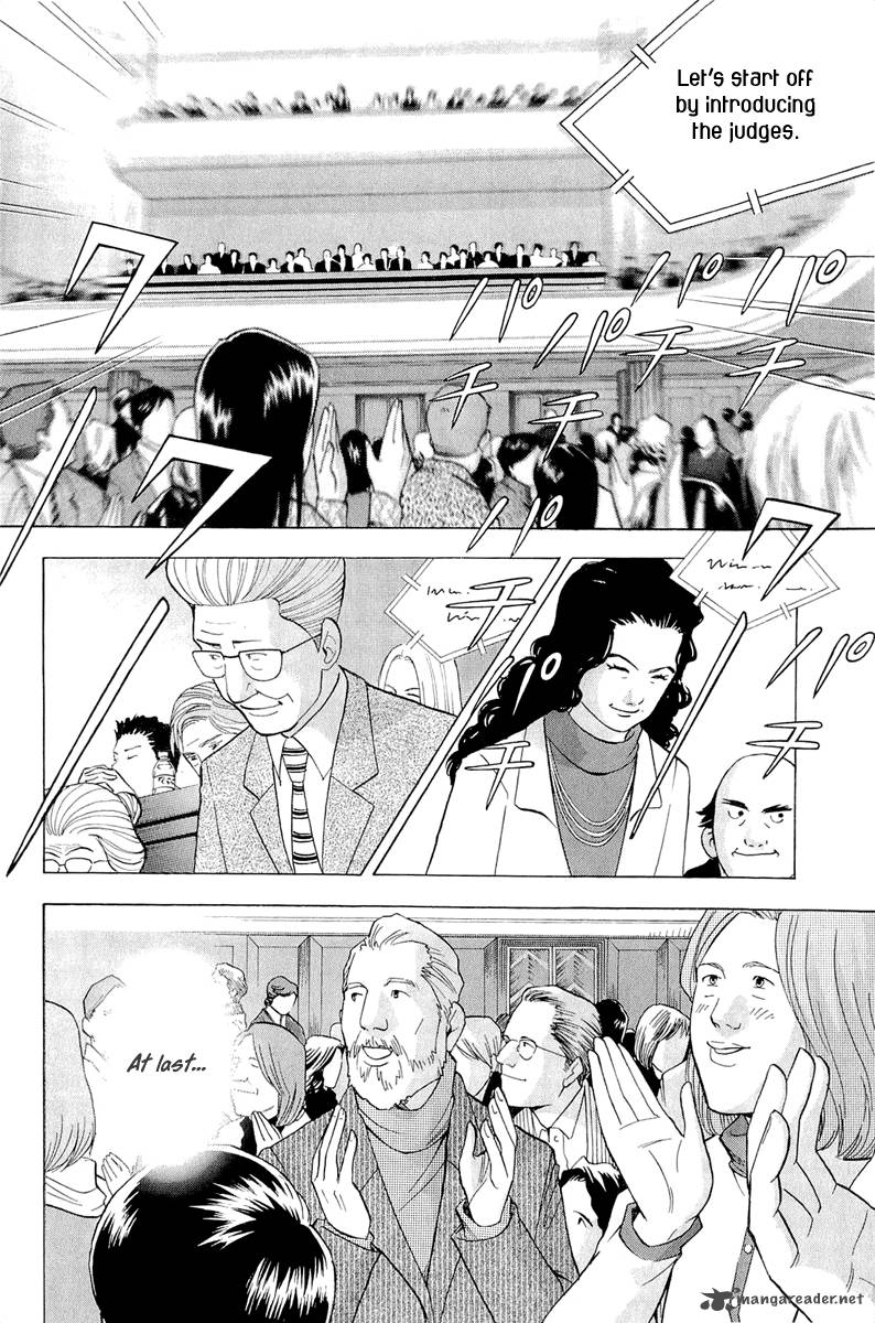 Piano No Mori Chapter 184 Page 14