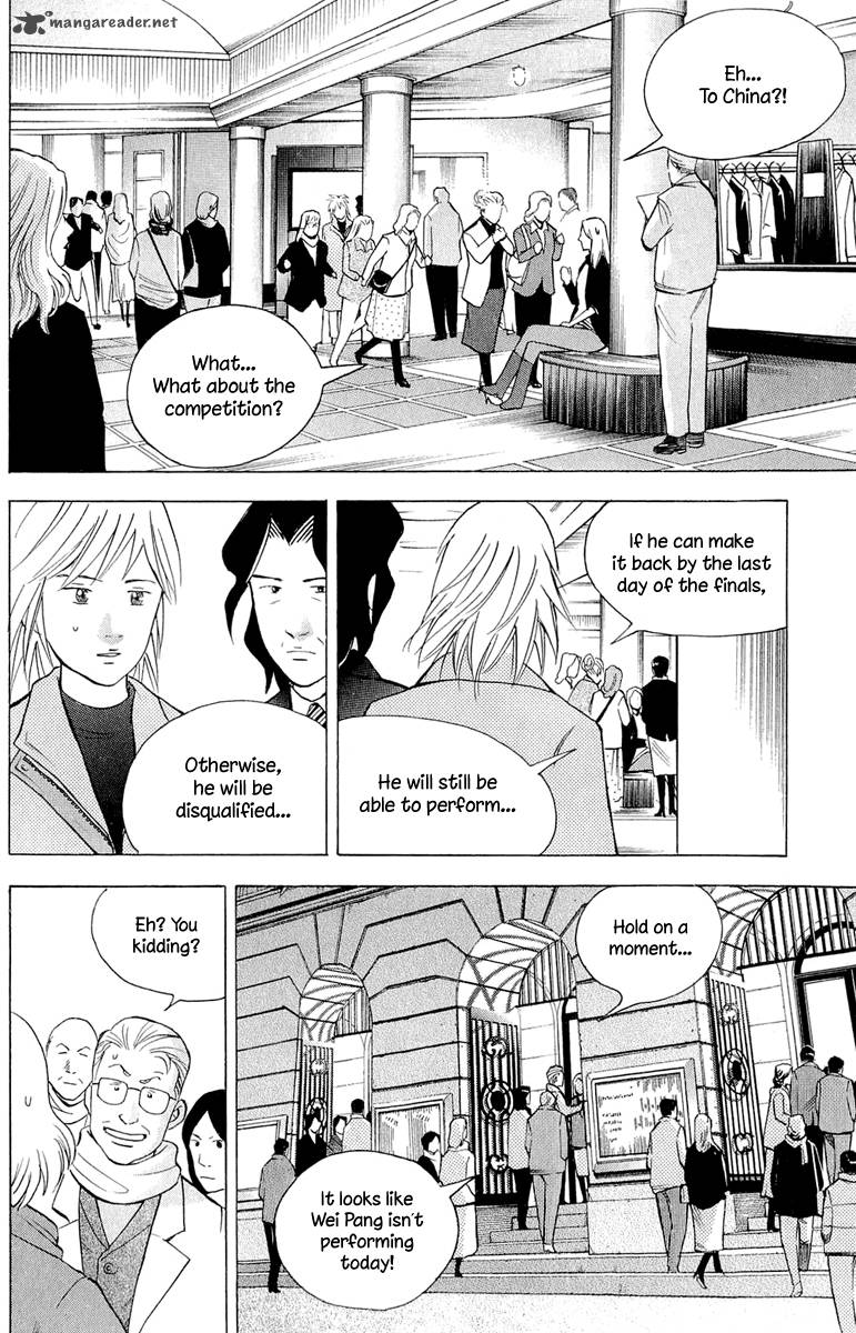 Piano No Mori Chapter 184 Page 4