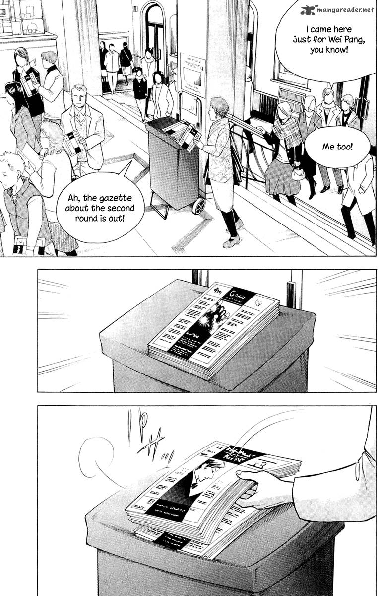 Piano No Mori Chapter 184 Page 5