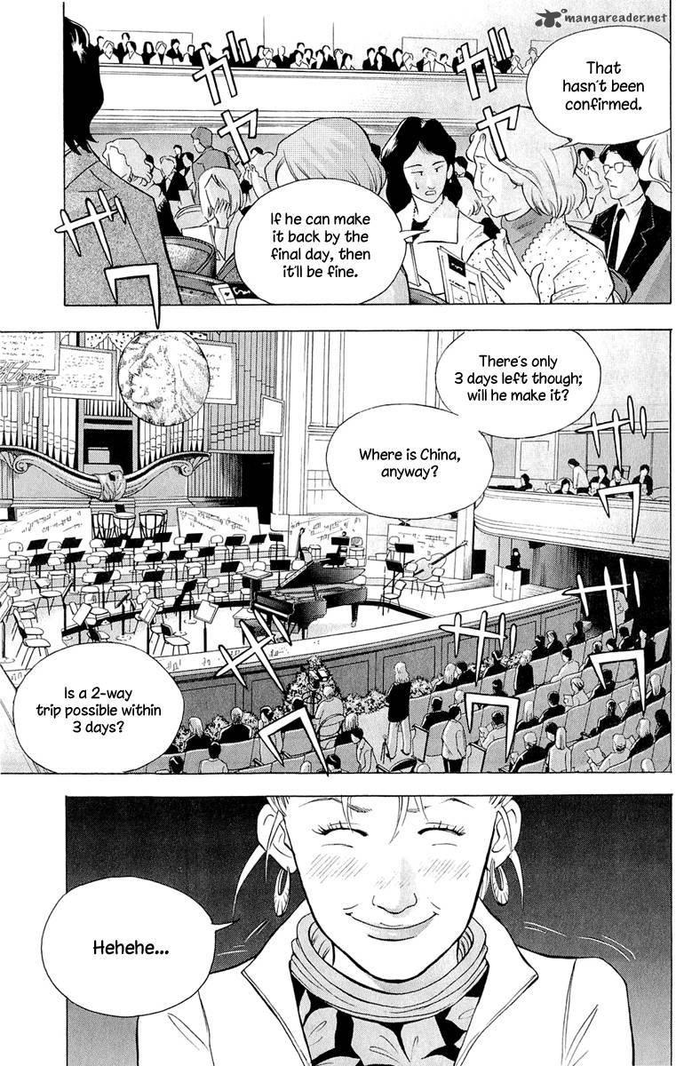 Piano No Mori Chapter 184 Page 7