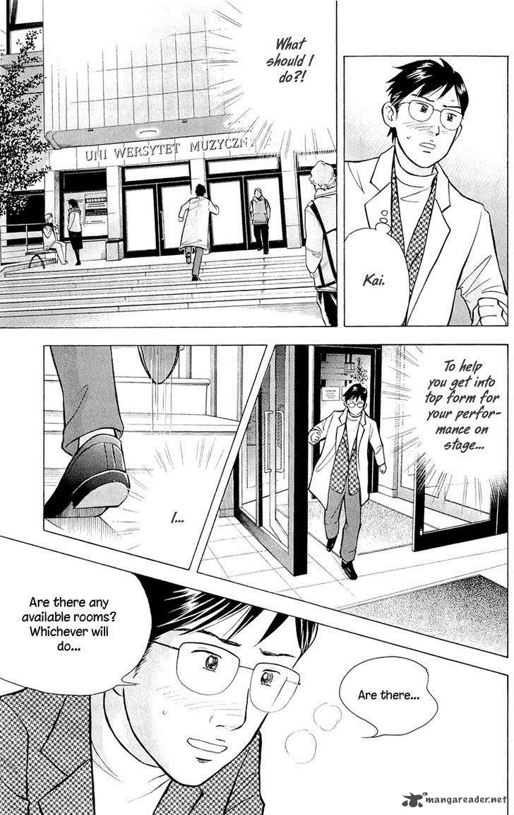 Piano No Mori Chapter 187 Page 17