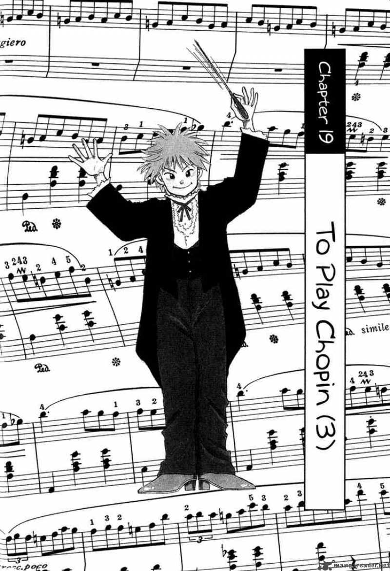 Piano No Mori Chapter 19 Page 1