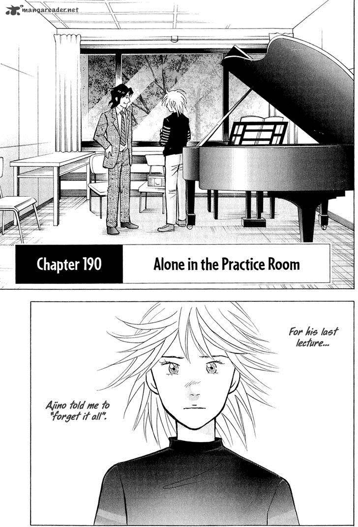 Piano No Mori Chapter 190 Page 2