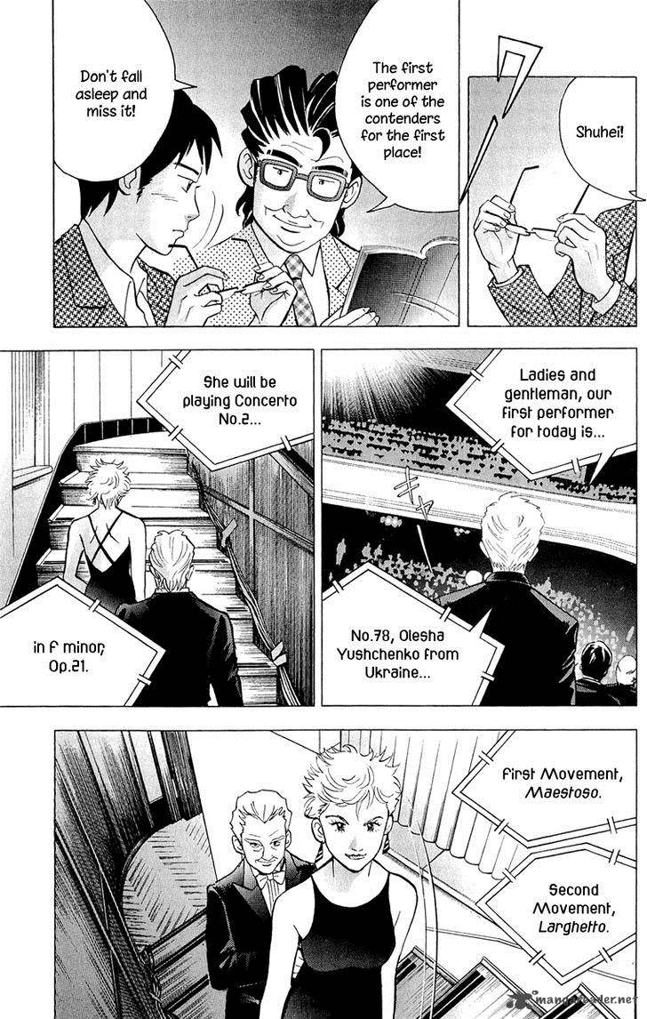 Piano No Mori Chapter 192 Page 26