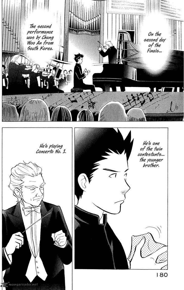 Piano No Mori Chapter 194 Page 3