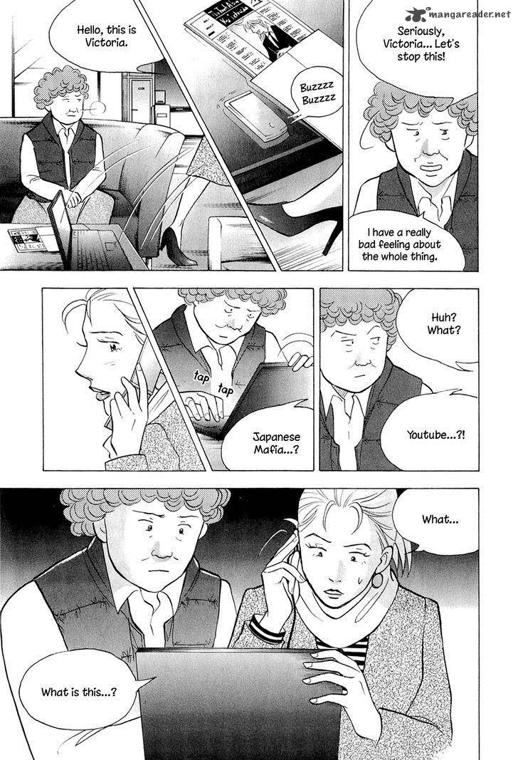 Piano No Mori Chapter 195 Page 23