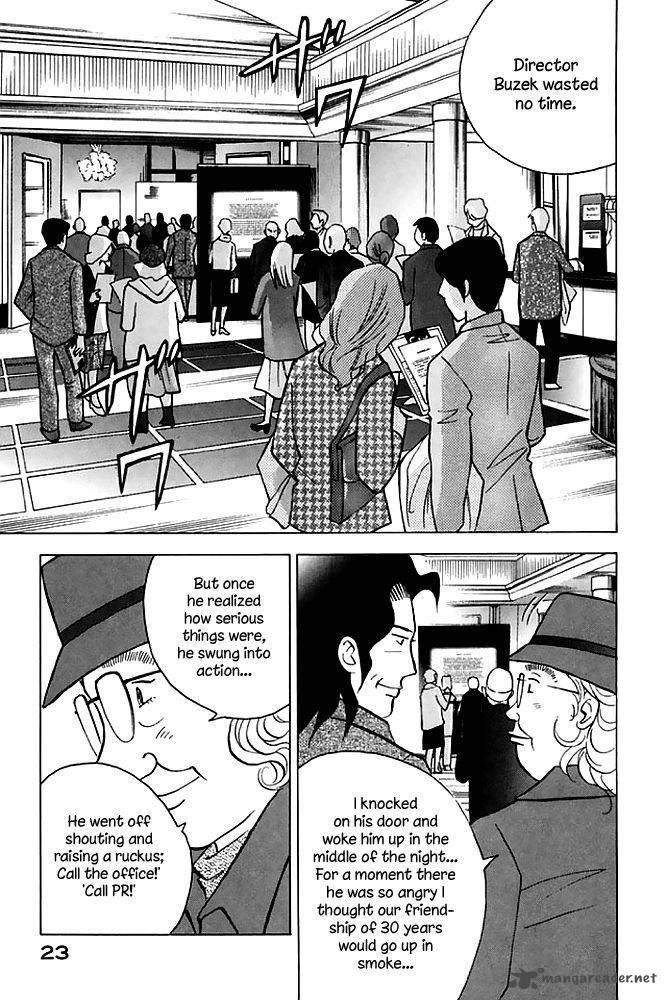 Piano No Mori Chapter 196 Page 26