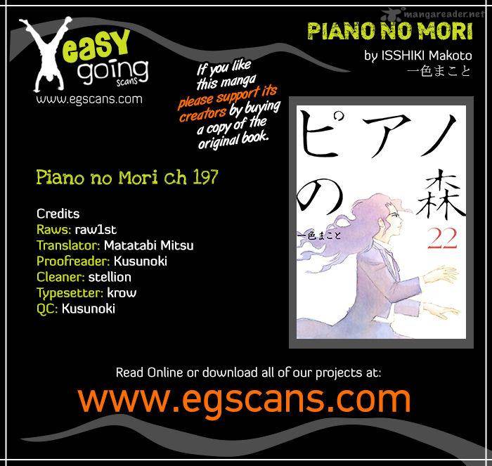 Piano No Mori Chapter 197 Page 1