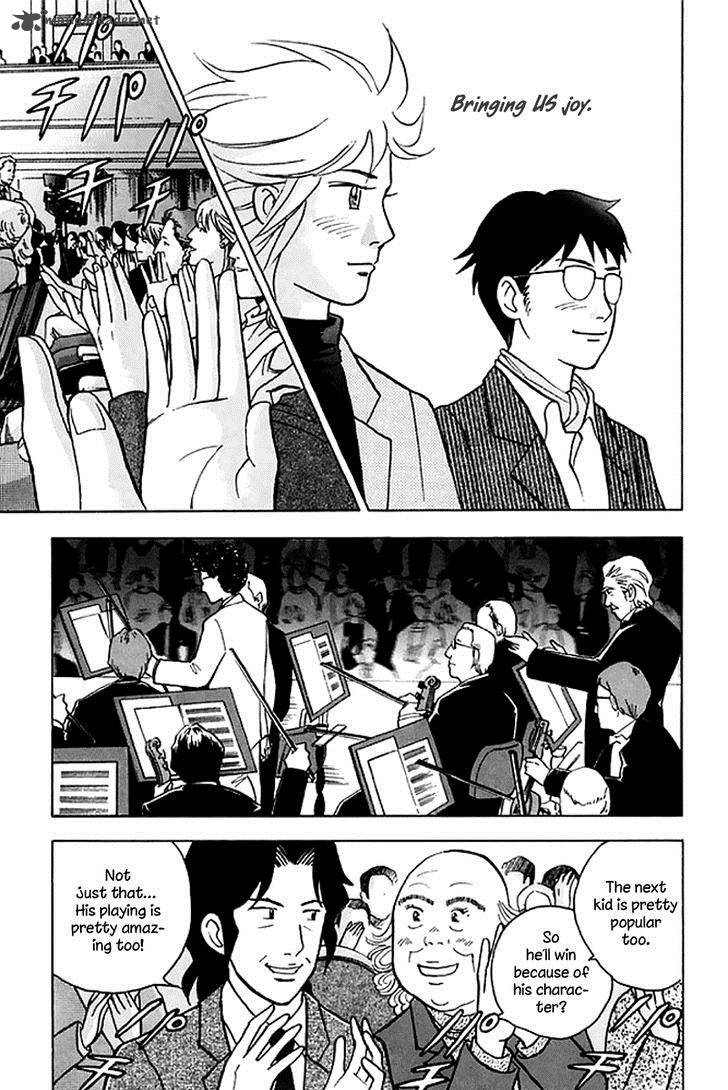 Piano No Mori Chapter 197 Page 21