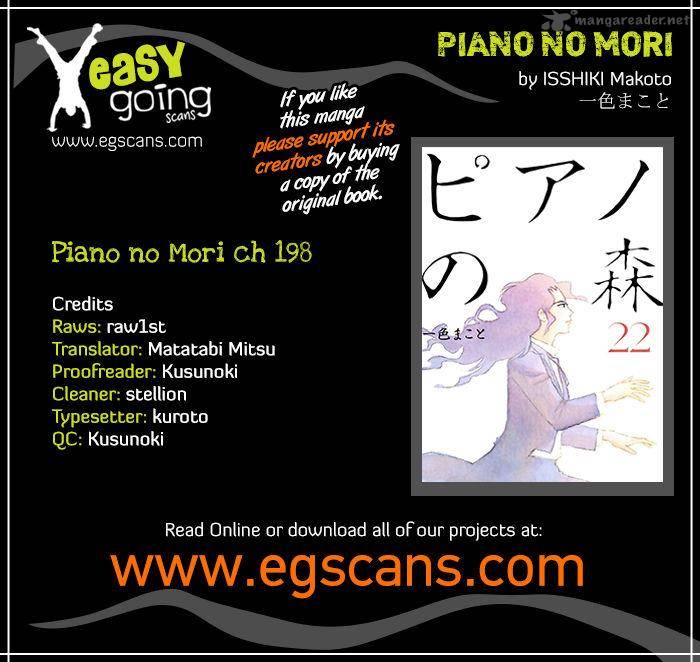 Piano No Mori Chapter 198 Page 1