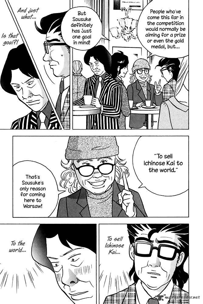 Piano No Mori Chapter 199 Page 10