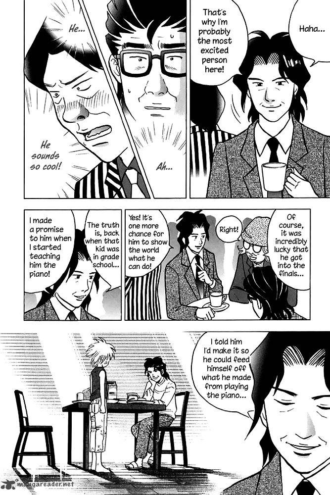 Piano No Mori Chapter 199 Page 11