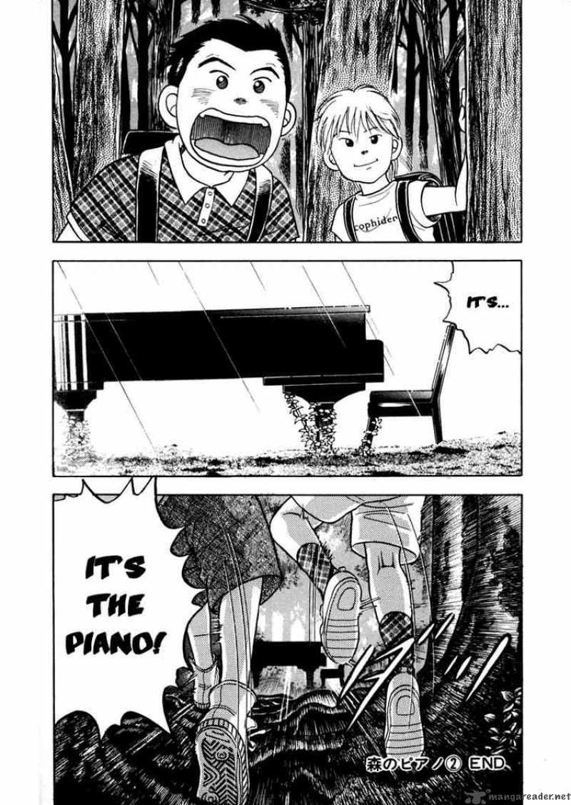 Piano No Mori Chapter 2 Page 23