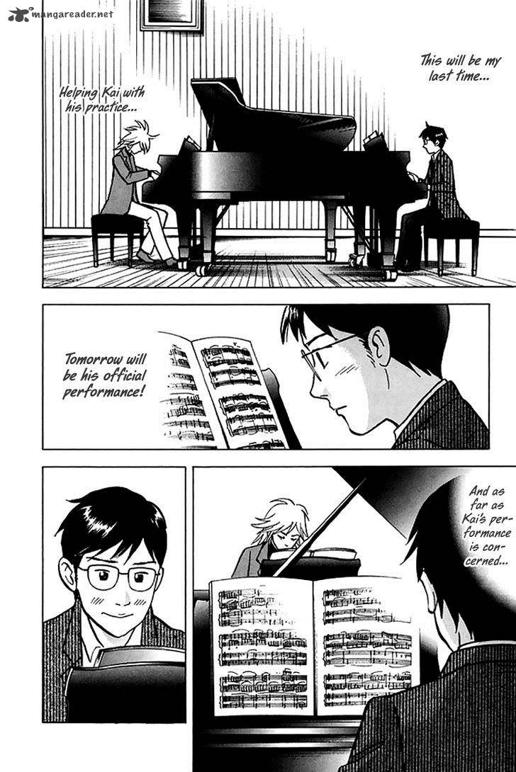Piano No Mori Chapter 200 Page 3