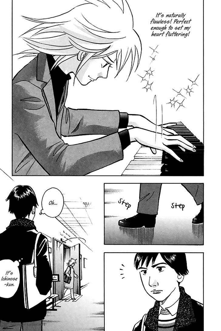 Piano No Mori Chapter 200 Page 4